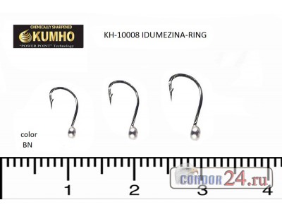 Крючки с напайкой KUMHO KH-10008 IDUMEZINA, цвет BN, уп.50 шт.
